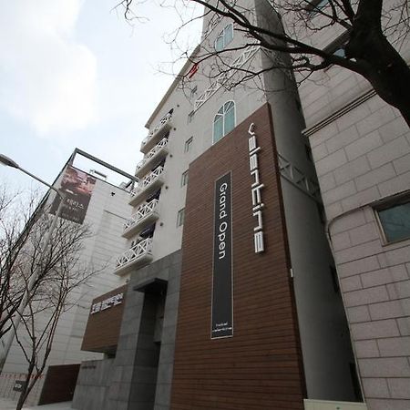 Valentine Hotel Kōyō Exterior foto